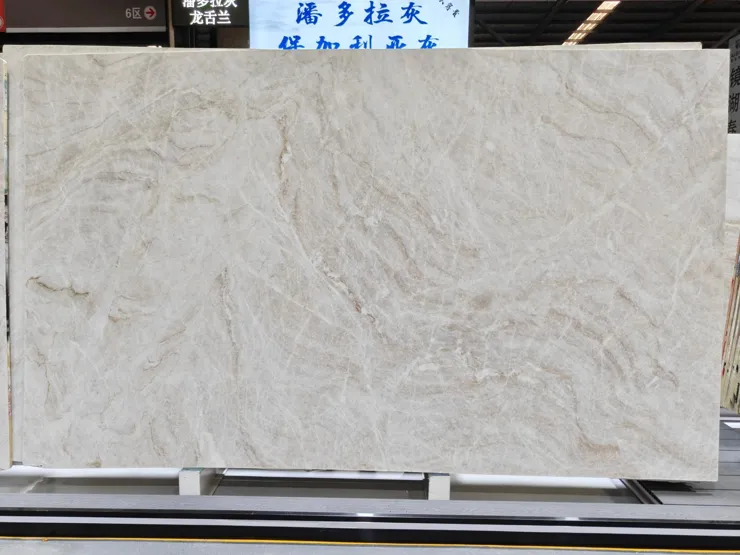 Taj Mahal Quartzite — Slab photograph · Catalogue p. 6