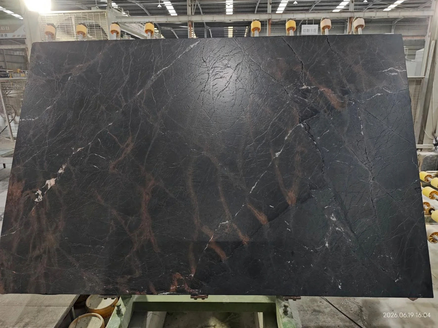 Brownie Quartzite full slab photograph