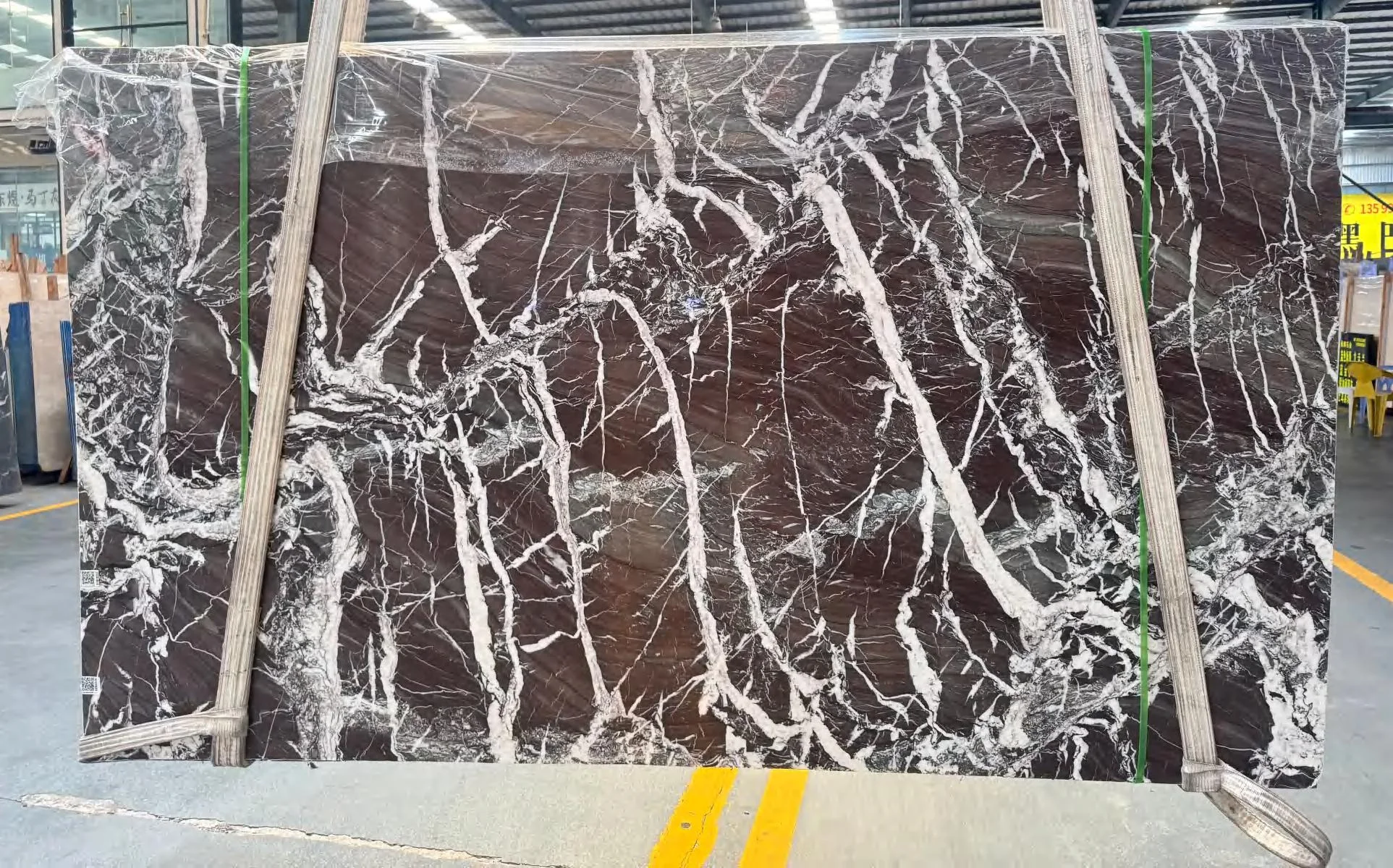 Levante Marron Marble full slab photograph